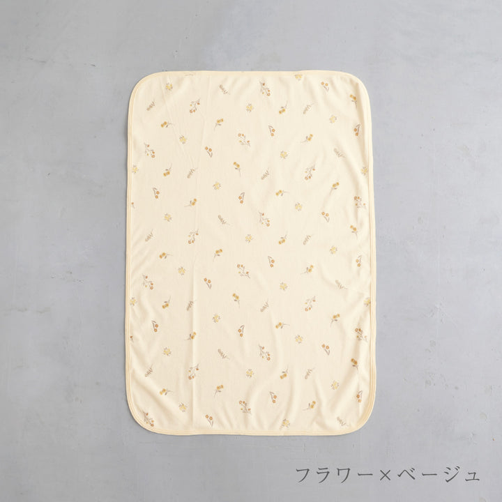 防水シーツ