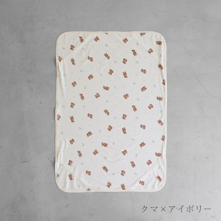 防水シーツ