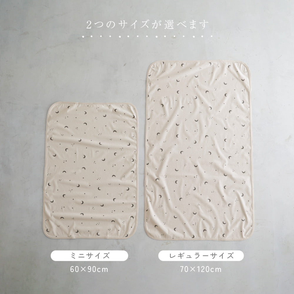 防水シーツ