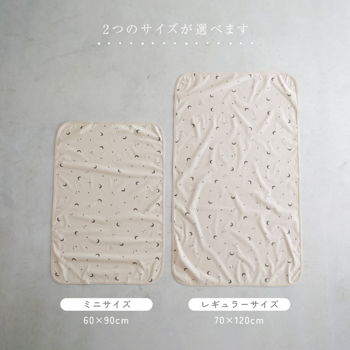 防水シーツ
