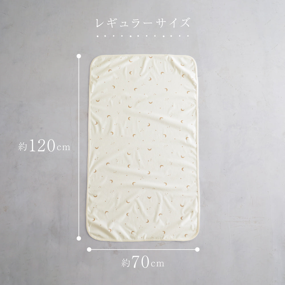 防水シーツ