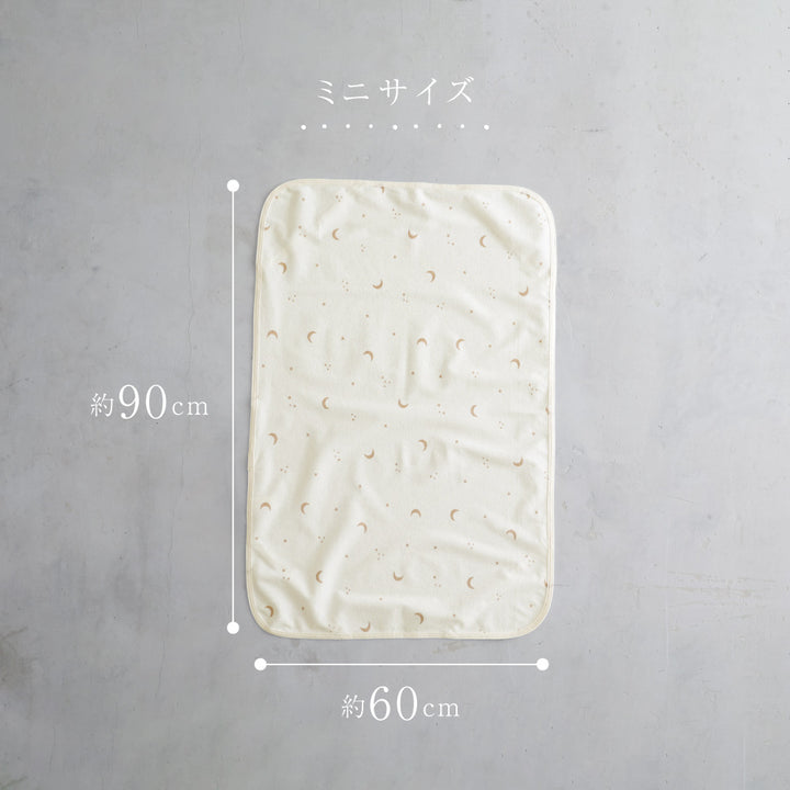防水シーツ