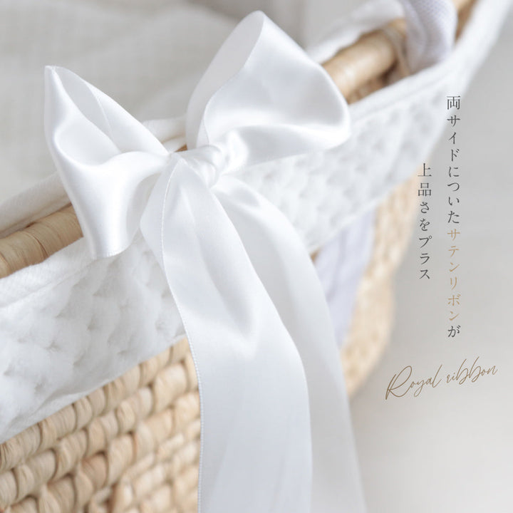 【名入れ刺繍商品】クーファン ロイヤル 耳付き