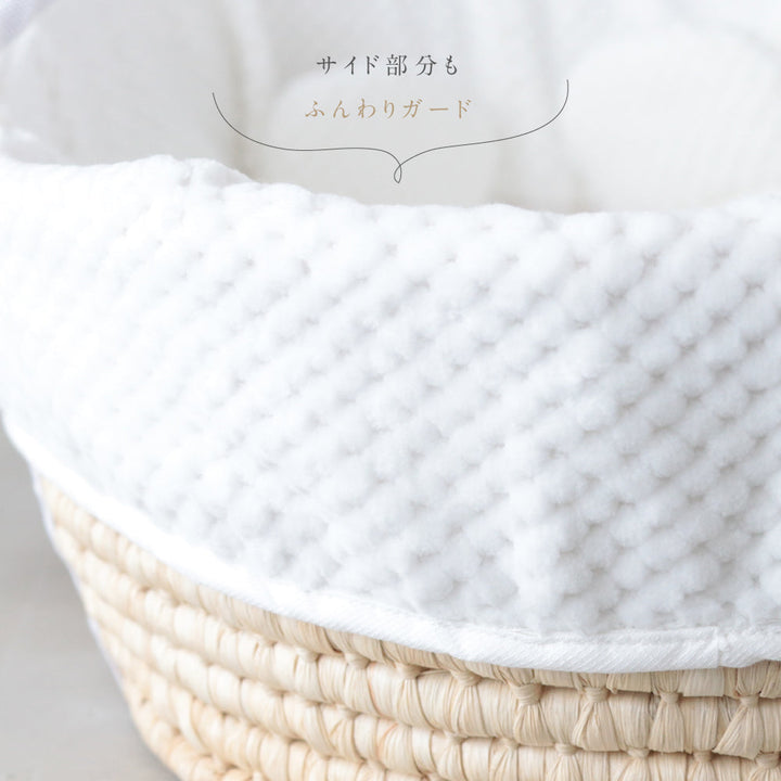 【名入れ刺繍商品】クーファン ロイヤル 耳付き