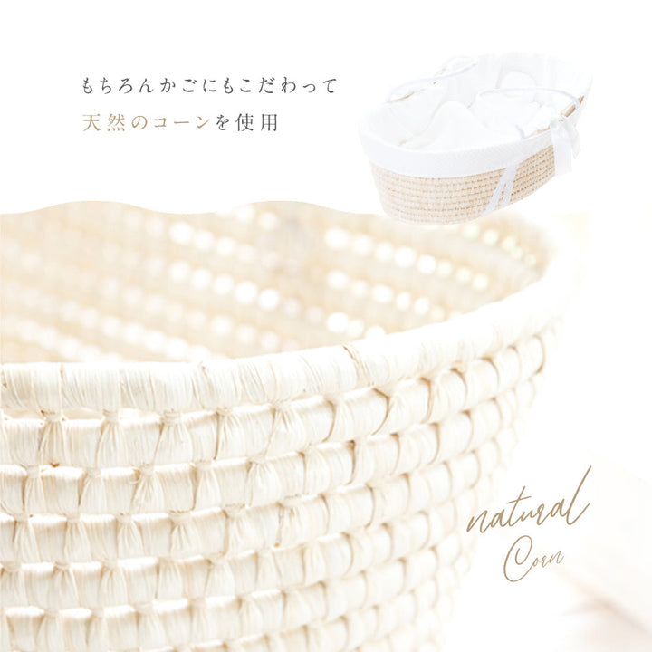 【名入れ刺繍商品】クーファン ロイヤル 耳付き