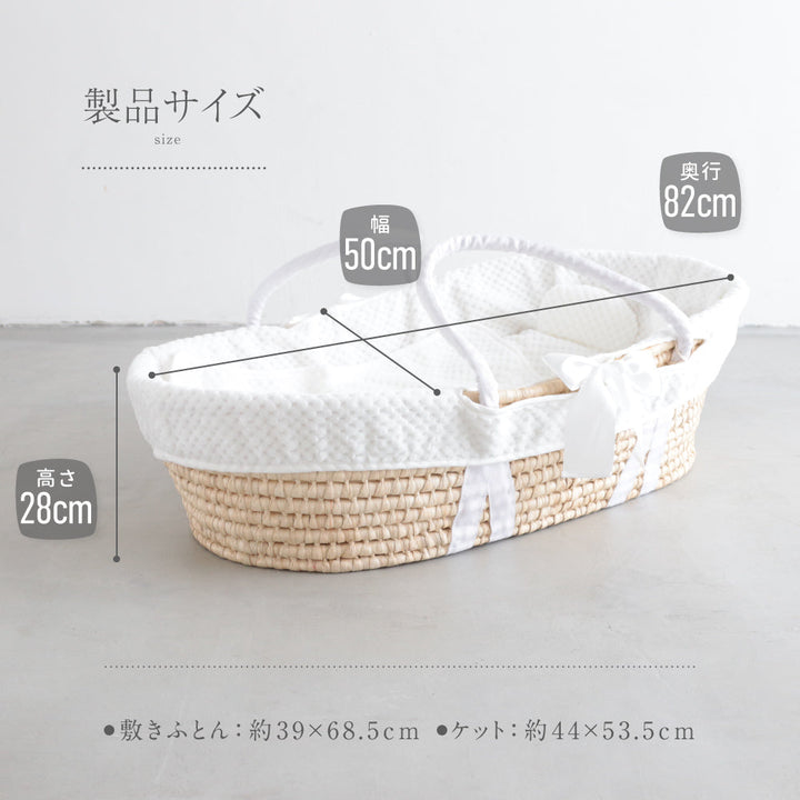 【名入れ刺繍商品】クーファン ロイヤル 耳付き