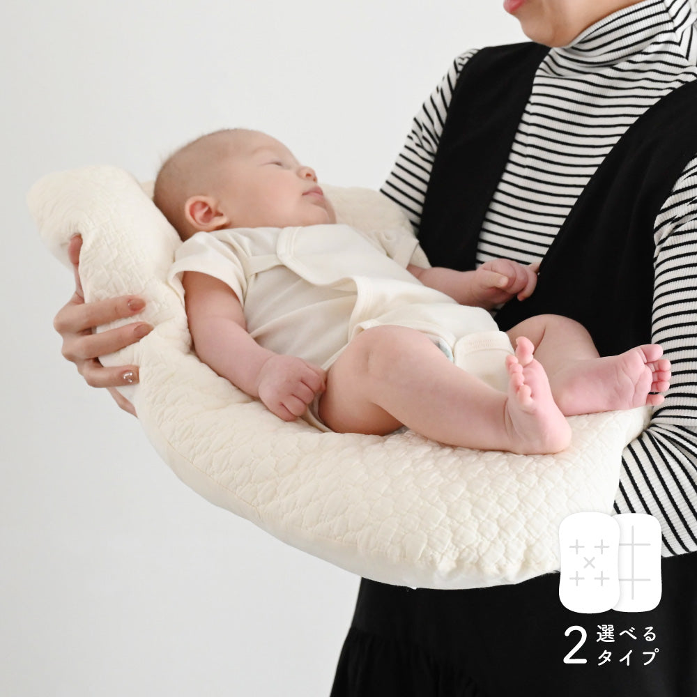 プッパプーポ 抱っこ布団 【イブル モロッカン】 – PUPPAPUPO