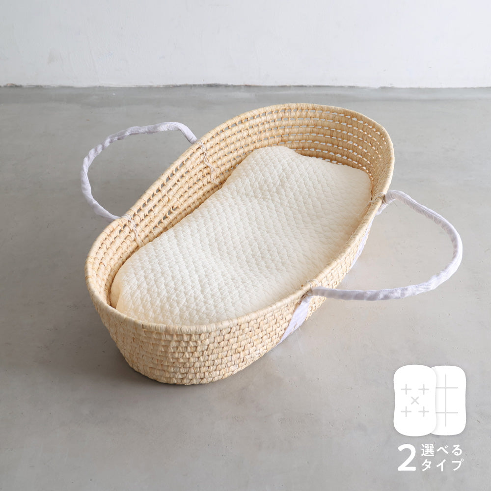 クーファン・スタンド・抱っこ布団×2・抱っこ布団カバー×2・クーファンカバー付 クーファン＋抱っこふとん – PUPPAPUPO オフィシャルストア