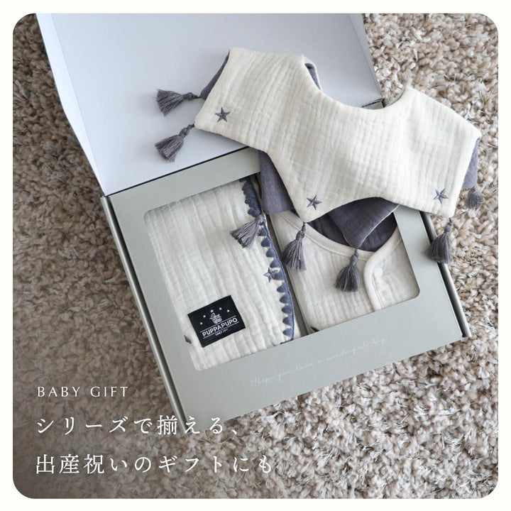 【名入れ刺繍商品】ベビーブランケット 6重ガーゼ