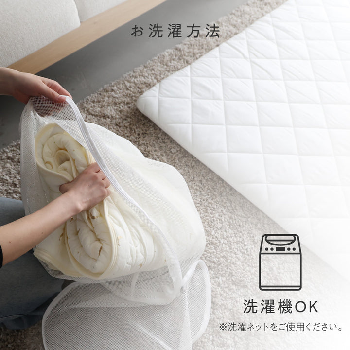寝返りごろ寝マット用敷きパッド 120×120cm 天竺