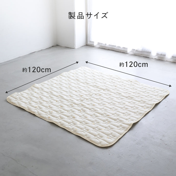 寝返りごろ寝マット用敷きパッド 120×120cm 天竺