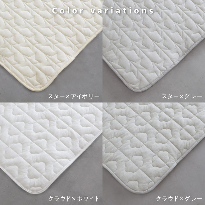 【防水】寝返りごろ寝マット用敷きパッド 120×120cm パイル