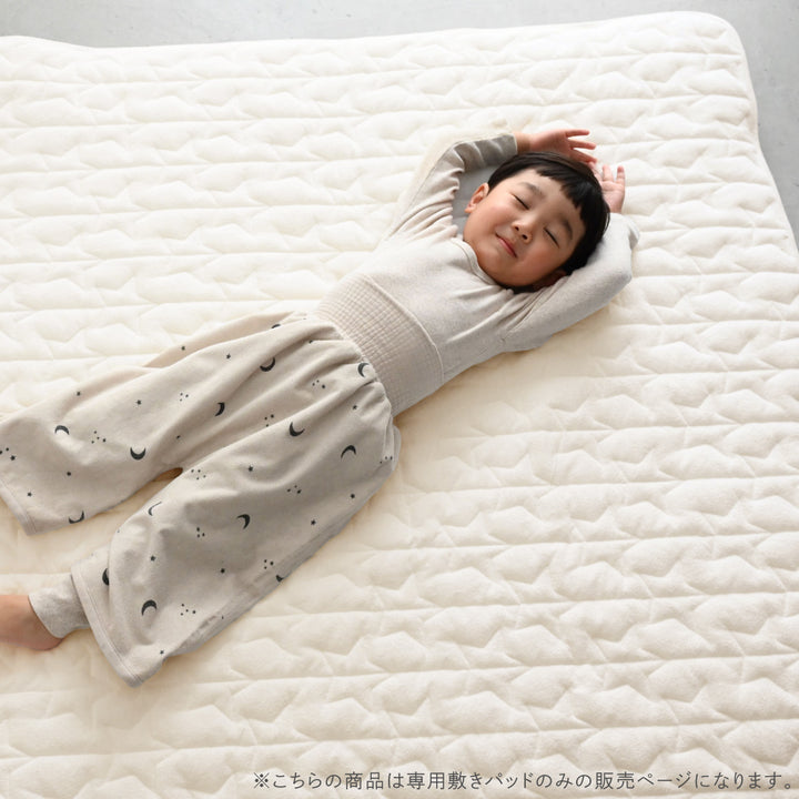 【防水】寝返りごろ寝マット用敷きパッド 120×120cm パイル