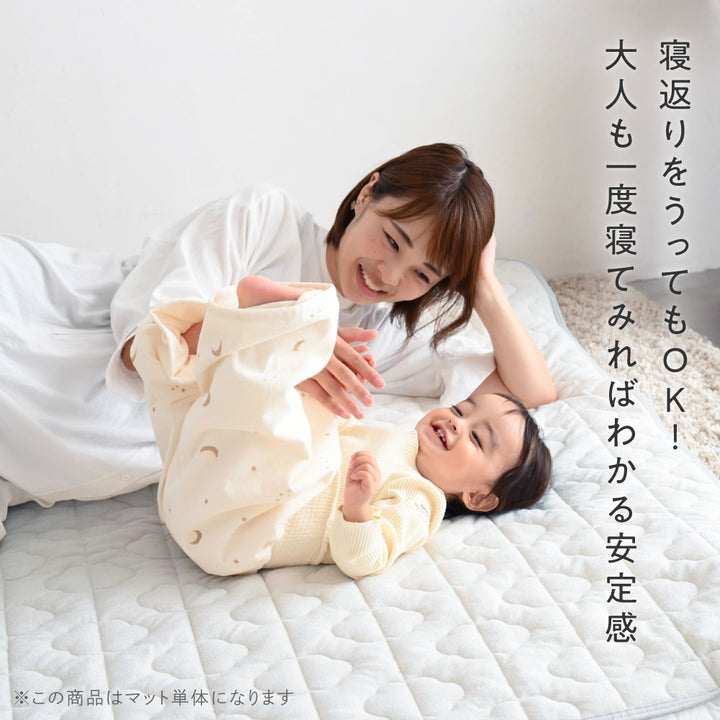 寝返りごろ寝マット 120×120cm