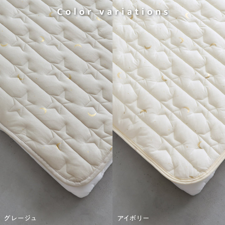 寝返りごろ寝マット+専用敷きパッドセット 120×120cm 天竺