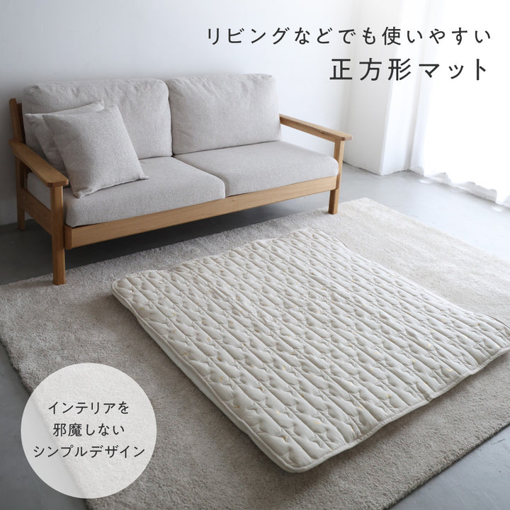 寝返りごろ寝マット+専用敷きパッドセット 120×120cm 天竺
