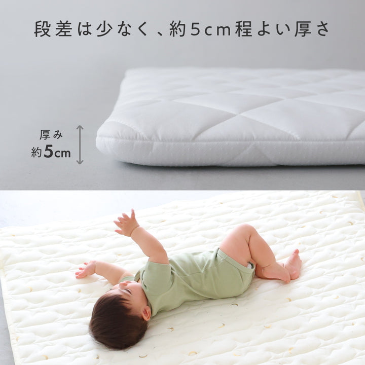 寝返りごろ寝マット+専用敷きパッドセット 120×120cm 天竺