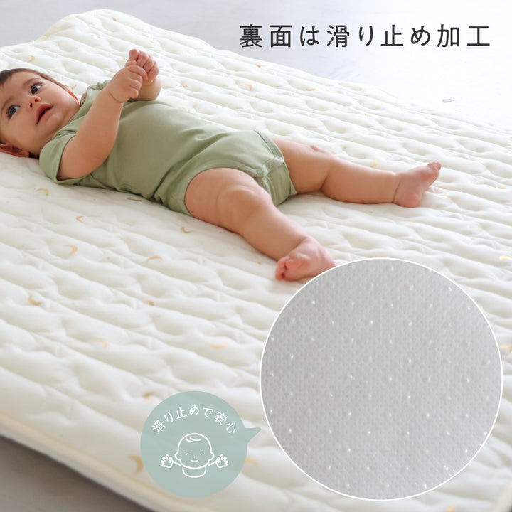 寝返りごろ寝マット+専用敷きパッドセット 120×120cm 天竺