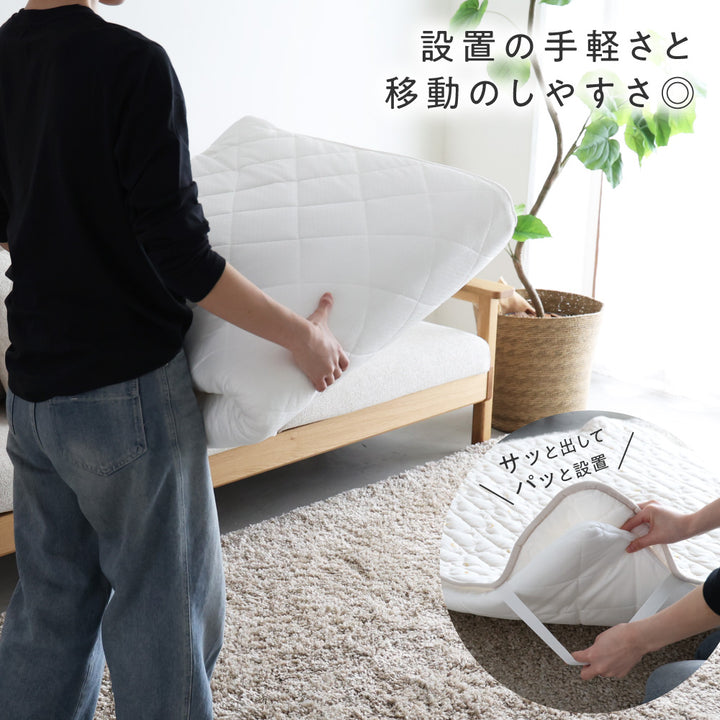寝返りごろ寝マット+専用敷きパッドセット 120×120cm 天竺