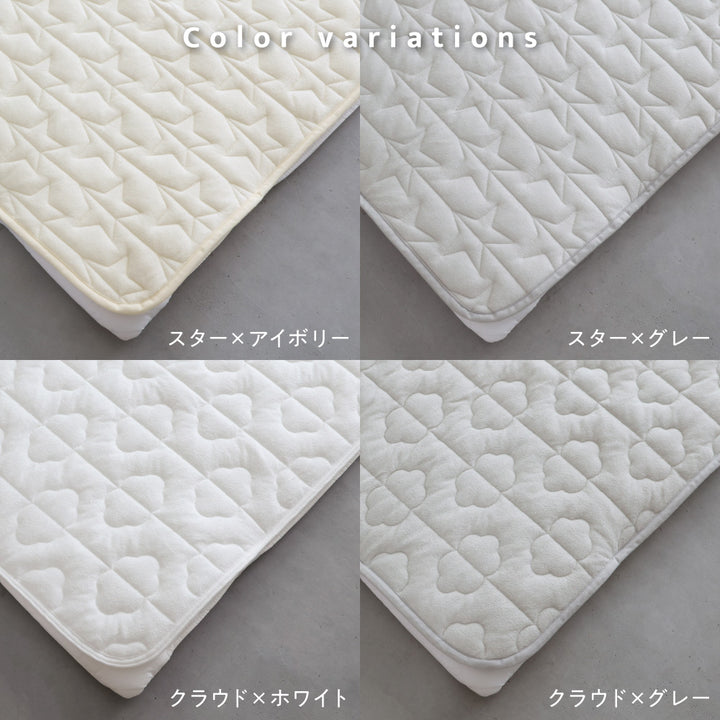 寝返りごろ寝マット+【防水】敷きパッド 120×120cm パイル