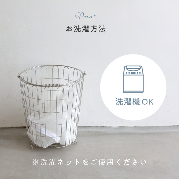 スタイ