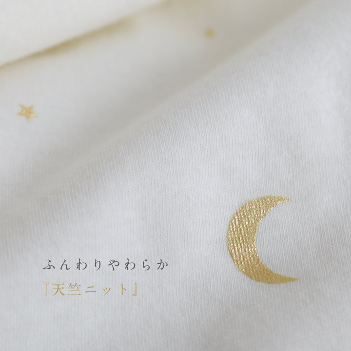 厚みたっぷり ベビーベッドガード