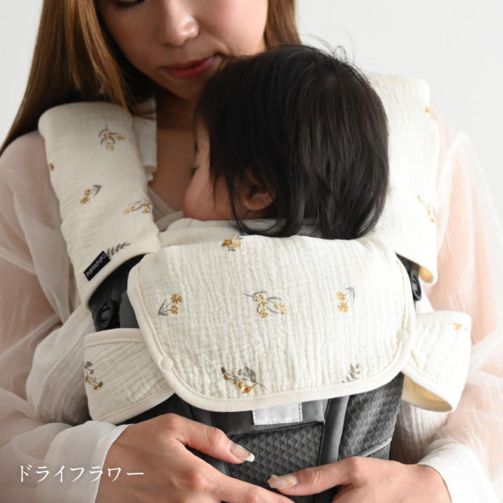 抱っこ紐カバー ガーゼ