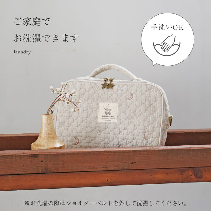 おむつポーチ