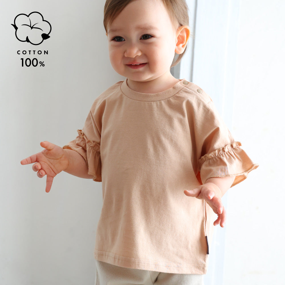 袖フリル 半袖 Tシャツ – PUPPAPUPO オフィシャルストア
