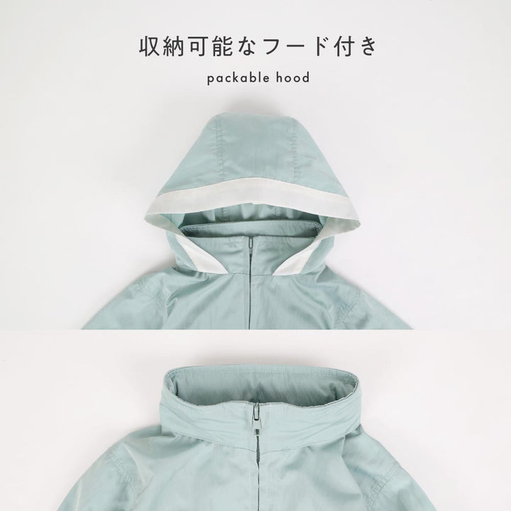 ウィンドブレーカー 撥水加工