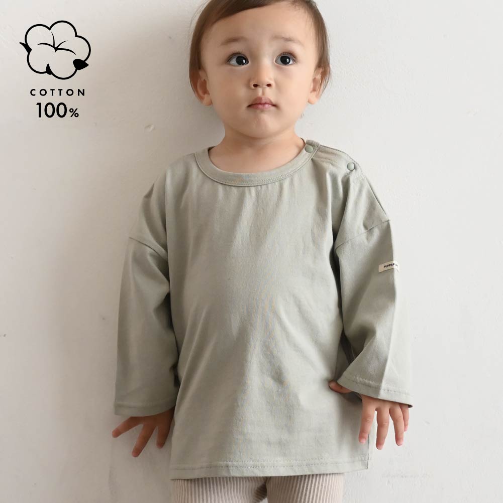 [超美品]peu pres オーバーサイズ ひまわり 半袖カットソー リネン混 osharewalker カットソー レディース 春夏 トップス 半袖 五分袖
