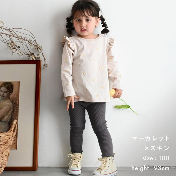 【秋冬】 長袖 肩フリル Tシャツ