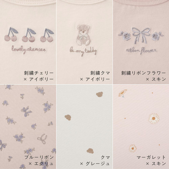【秋冬】 長袖 肩フリル Tシャツ
