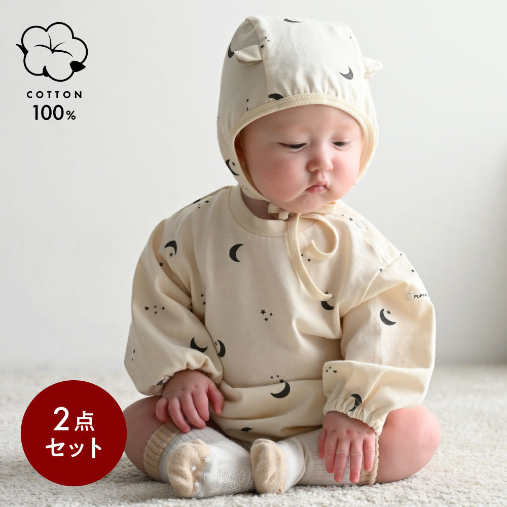 長袖 ロンパース ボンネット付き – PUPPAPUPO オフィシャルストア
