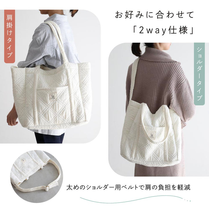 マザーズバッグ ヌビ
