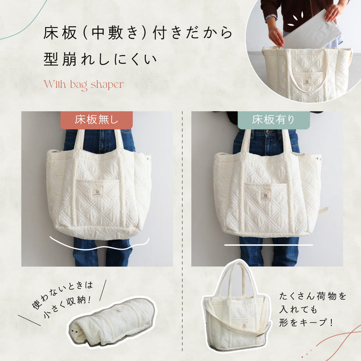 マザーズバッグ ヌビ