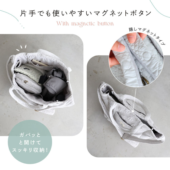 マザーズバッグ ヌビ