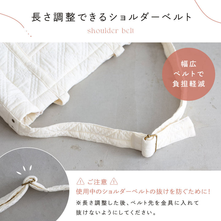 マザーズバッグ ヌビ