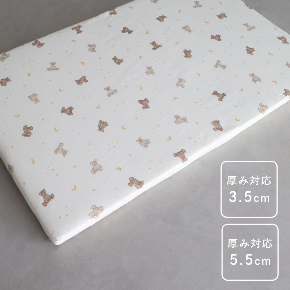 ベビーふとん フィッティングシーツ マチなし 天竺ニット – PUPPAPUPO