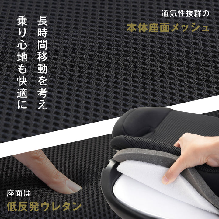 ブースターシート ISOFIX