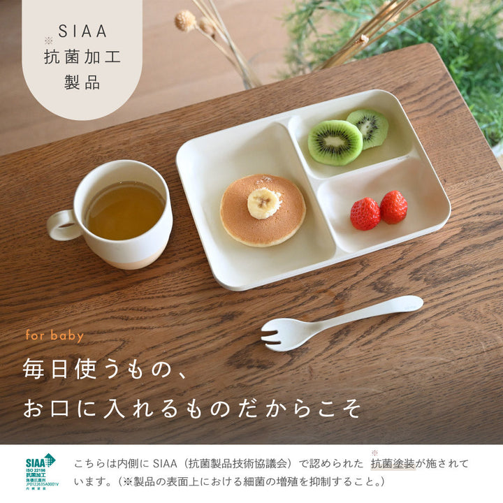 caliner. スタックボウル