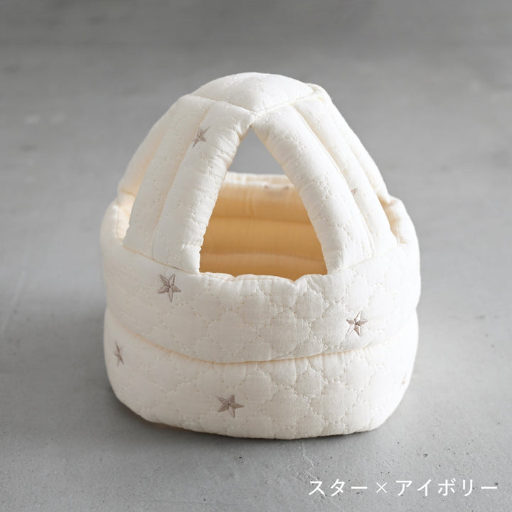 ごっつん防止 ベビー ヘルメット