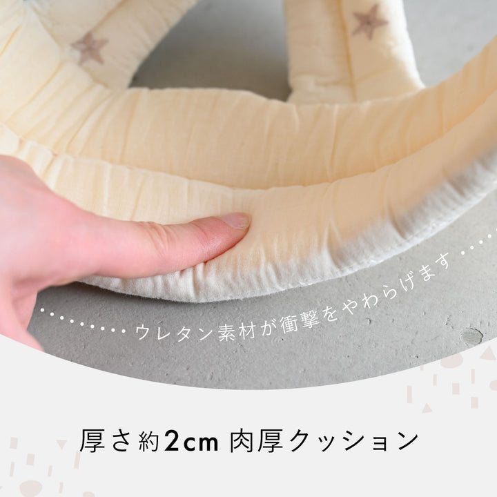 ごっつん防止 ベビー ヘルメット