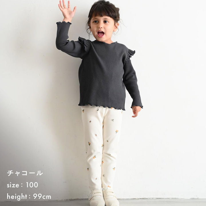 【秋冬】 肩フリル 長袖 Tシャツ リブ