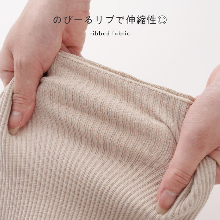 メロー フレア パンツ リブ