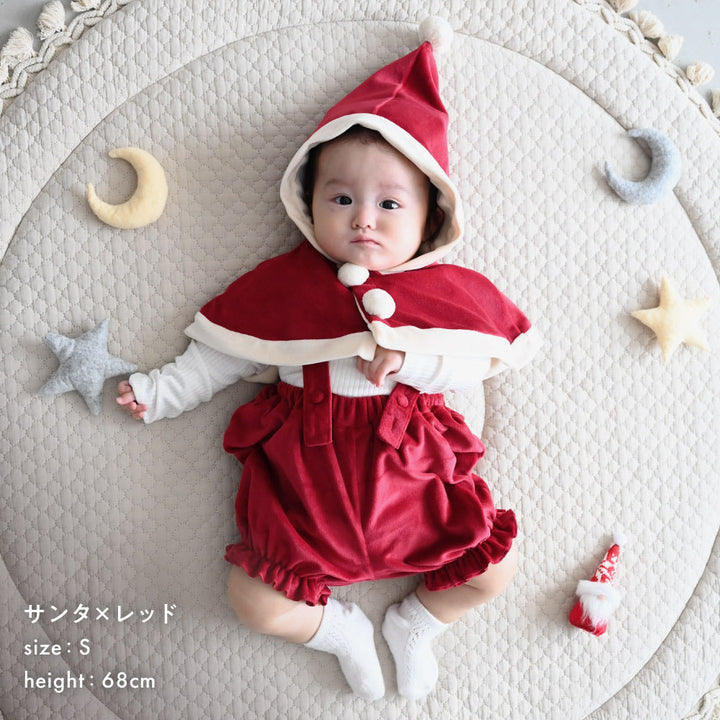 【クリスマス】 コスチューム マント パンツ