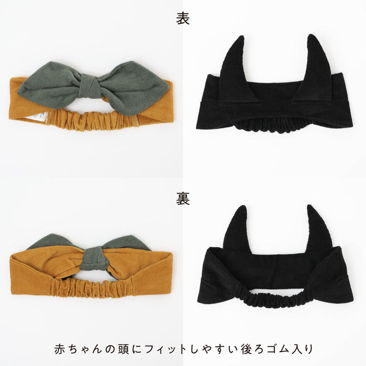 【ハロウィン】 コスチューム  かぼちゃ デビル