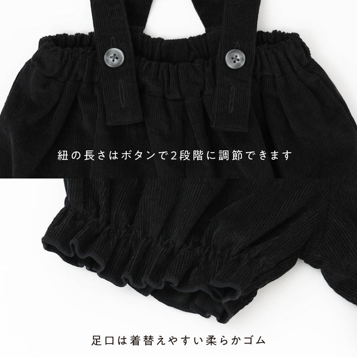 【ハロウィン】 コスチューム  かぼちゃ デビル