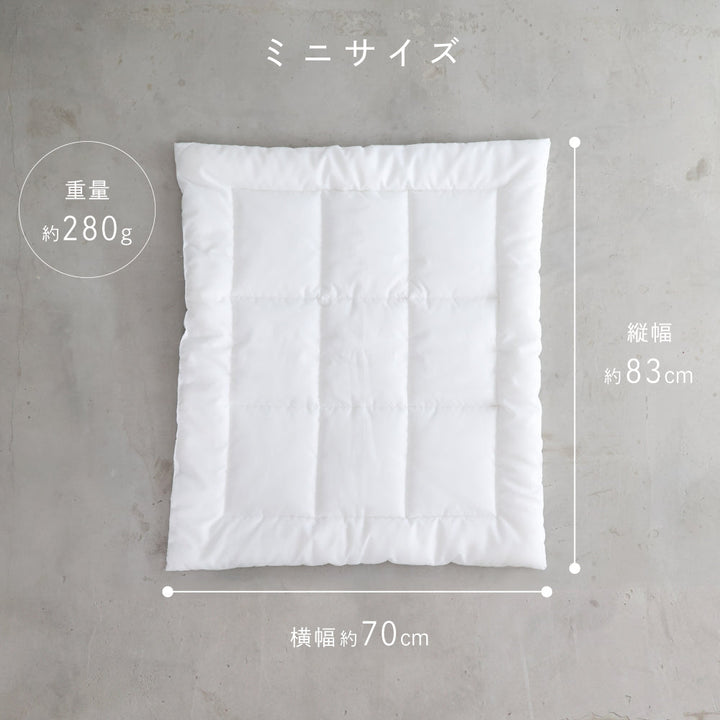 【温度調整わた】 ベビー 掛けふとん ヌード