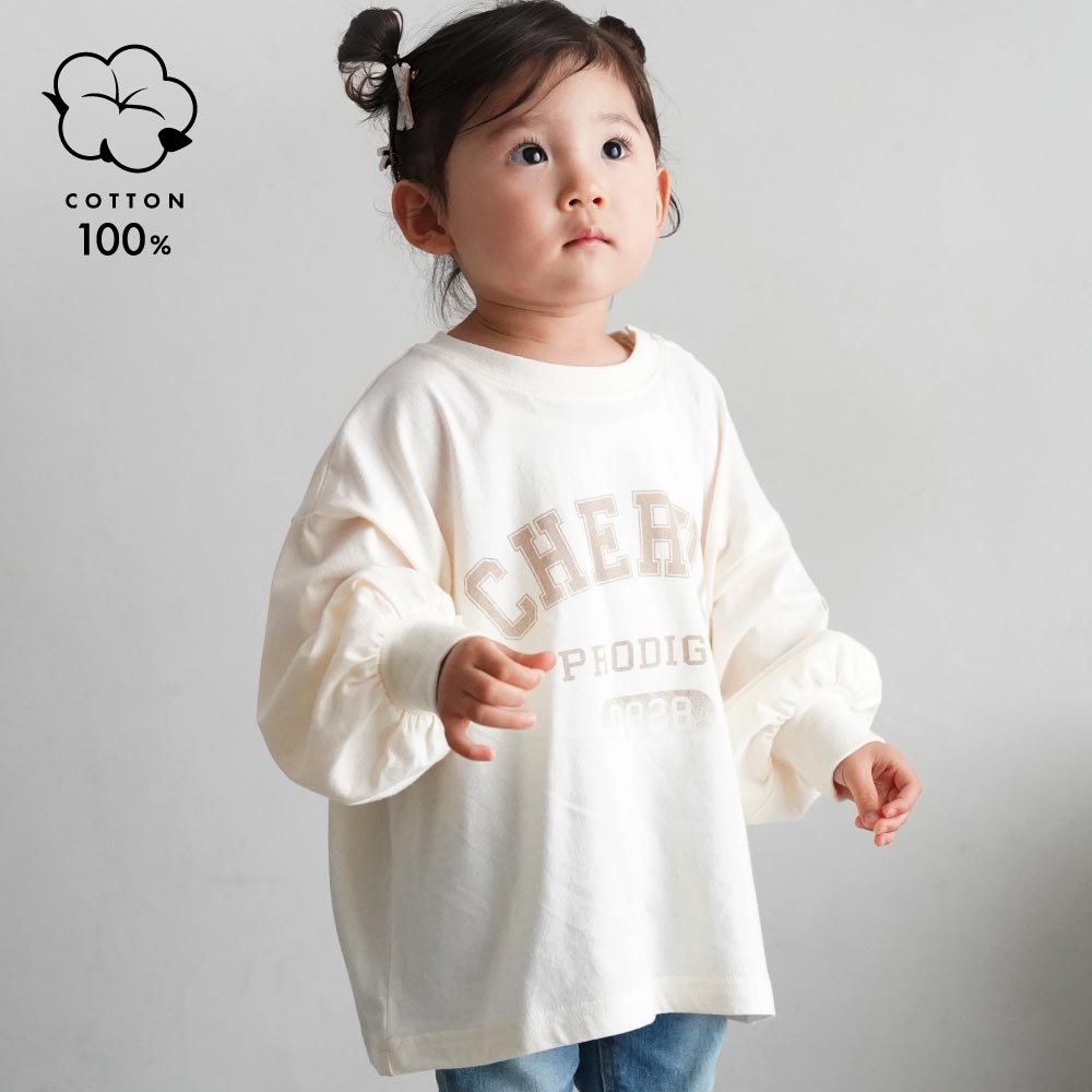 春夏】カレッジロゴ 長袖 Tシャツ – PUPPAPUPO オフィシャルストア